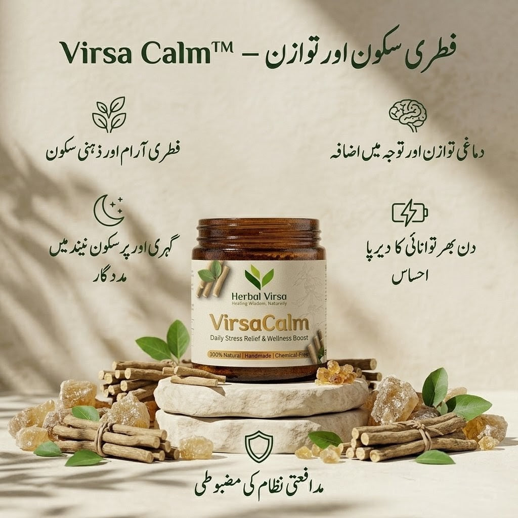 Virsacalm “Stress Relief and Wellness Support”